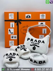 Набор Prada Re Edition сумка, ободок и шлепанцы Желтый