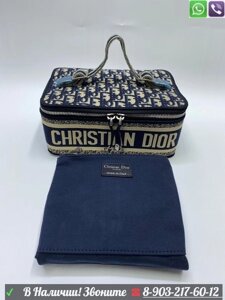 Несессер Christian Dior плоский Голубой