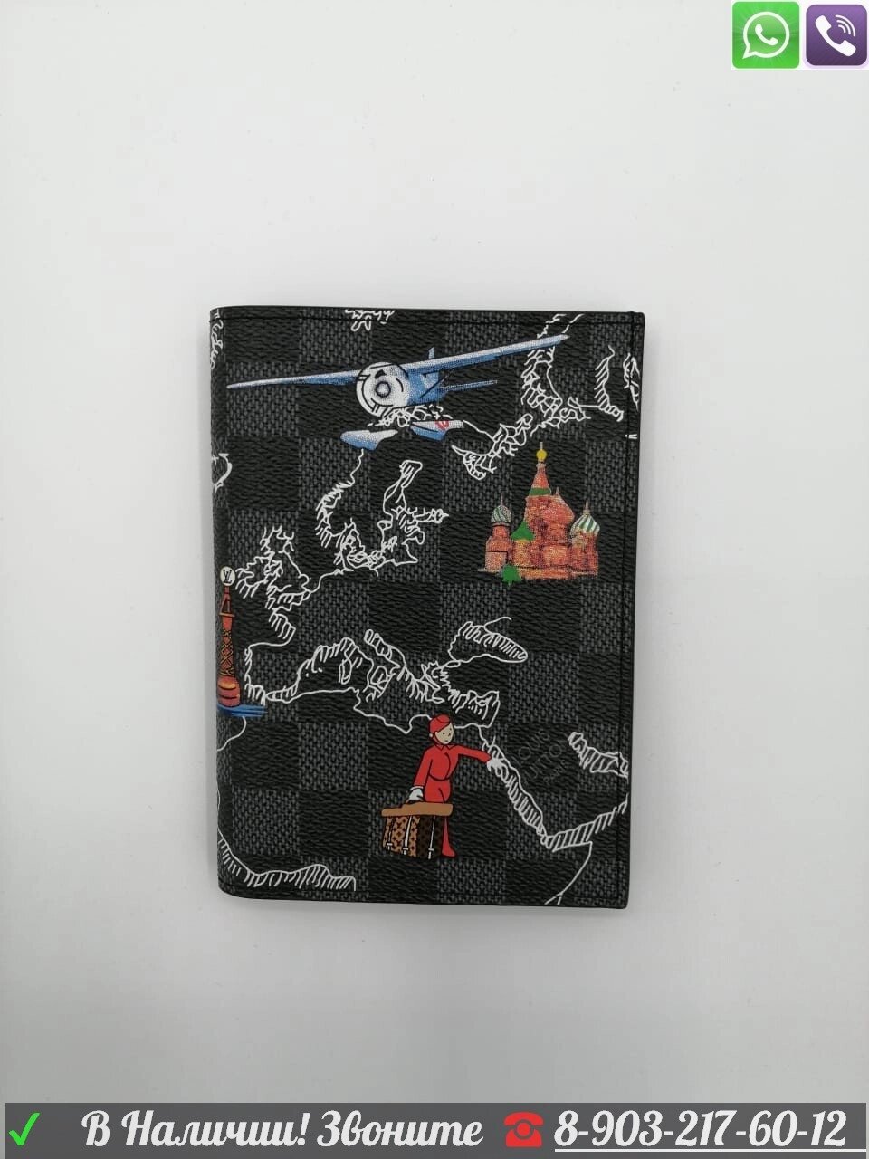 Обложка для паспорта Louis Vuitton Черный от компании Интернет Магазин брендовых сумок и обуви - фото 1