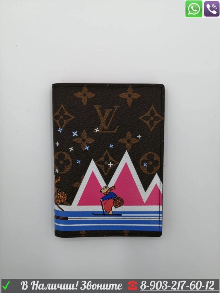 Обложка для паспорта Louis Vuitton от компании Интернет Магазин брендовых сумок и обуви - фото 1