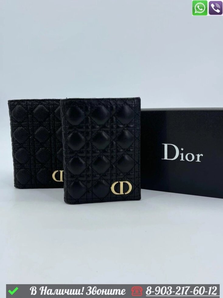 Обложка на паспорт Dior кожаная от компании Интернет Магазин брендовых сумок и обуви - фото 1