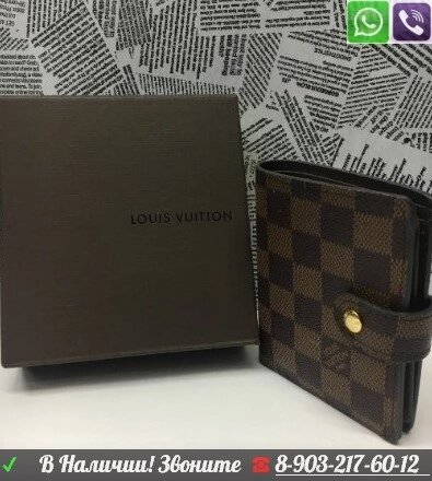 Обложка на паспорт Louis Vuitton Azur Lv Лв Луи Виттон Коричневый от компании Интернет Магазин брендовых сумок и обуви - фото 1