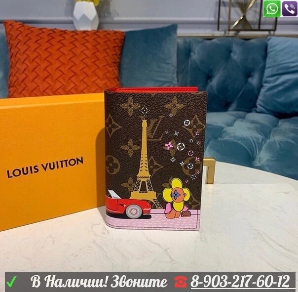 Обложка на паспорт Louis Vuitton Луи Витон с Эйфелевой башней от компании Интернет Магазин брендовых сумок и обуви - фото 1