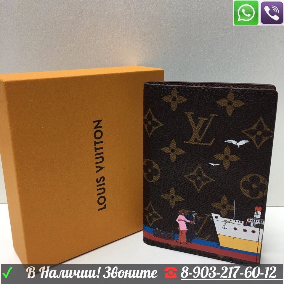 Обложка на паспорт Louis Vuitton Луи Виттон с рисунками от компании Интернет Магазин брендовых сумок и обуви - фото 1