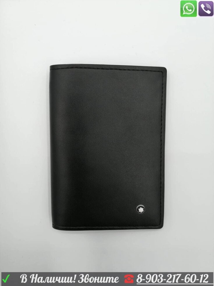 Обложка на паспорт Mont Blanc черная от компании Интернет Магазин брендовых сумок и обуви - фото 1