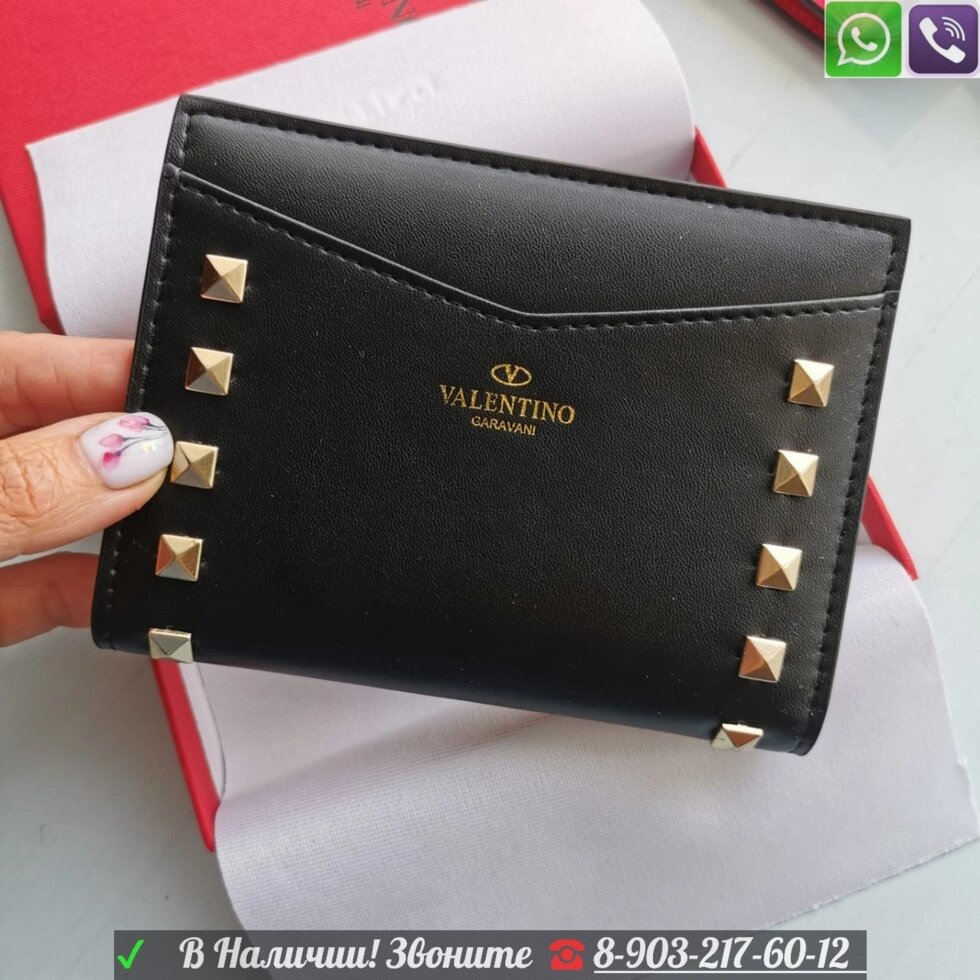 Обложка на паспорт Valentino от компании Интернет Магазин брендовых сумок и обуви - фото 1
