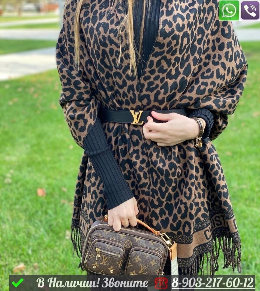 Палантин Dior шерстяной с леопардовым принтом от компании Интернет Магазин брендовых сумок и обуви - фото 1