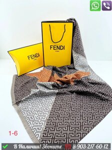 Палантин Fendi кашемировый с геометрическим узором