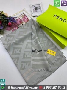 Палантин Fendi с принтом FF Бежевый