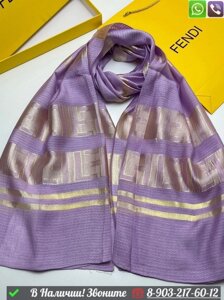 Палантин Fendi шарф с логотипом Коричневый