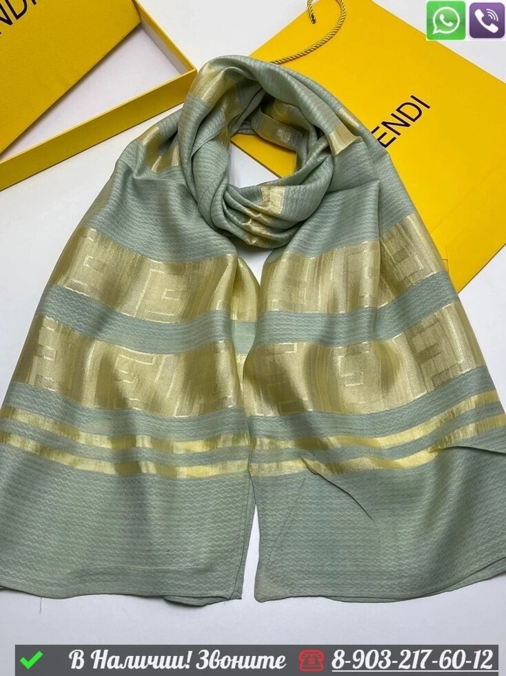 Палантин Fendi шарф с логотипом Зеленый от компании Интернет Магазин брендовых сумок и обуви - фото 1