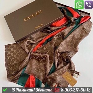 Палантин Gucci GG кашемировый с полоской Web Бежевый