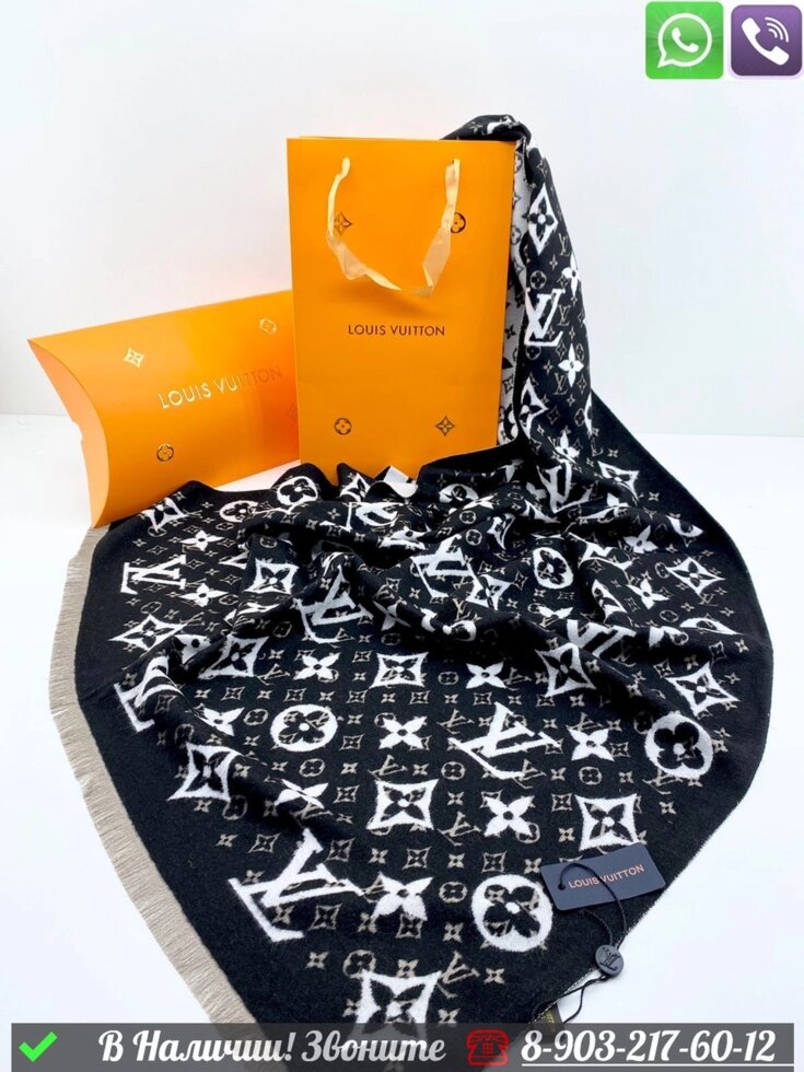 Палантин Louis Vuitton кашемировый с логотипом от компании Интернет Магазин брендовых сумок и обуви - фото 1