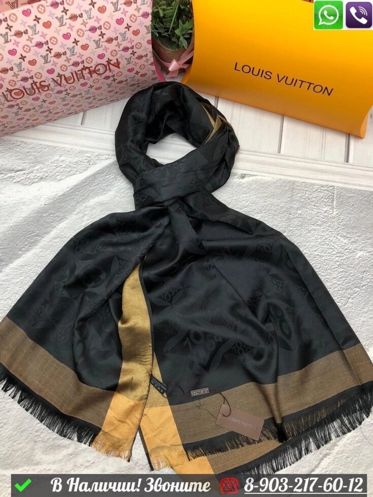 Палантин Louis Vuitton с логотипом Черный от компании Интернет Магазин брендовых сумок и обуви - фото 1