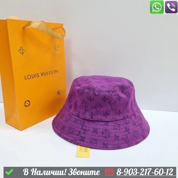 Панама Louis Vuitton тканевая шляпа Фиолетовый от компании Интернет Магазин брендовых сумок и обуви - фото 1