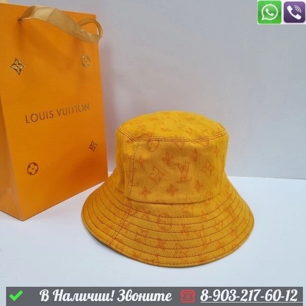 Панама Louis Vuitton тканевая шляпа Оранжевый от компании Интернет Магазин брендовых сумок и обуви - фото 1