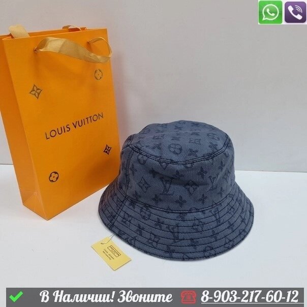 Панама Louis Vuitton тканевая шляпа Синий от компании Интернет Магазин брендовых сумок и обуви - фото 1
