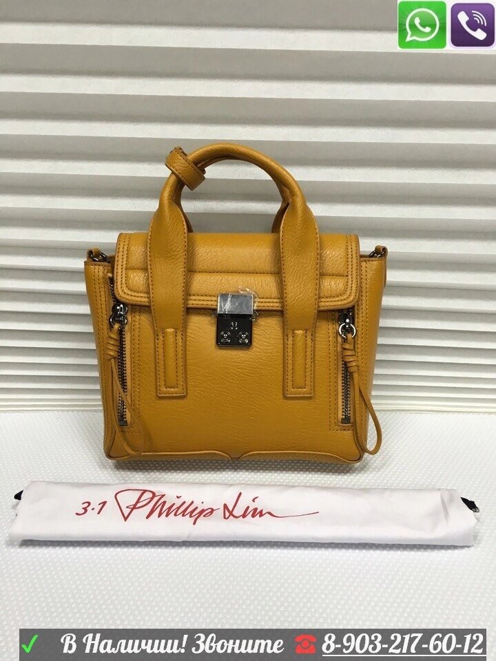 Philipp Lim 3.1 Pashli Mini Филипп Лим Сумка ##от компании## Интернет Магазин брендовых сумок и обуви - ##фото## 1