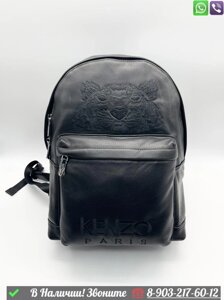 Рюкзак Kenzo кожаный черный