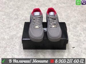 Кроссовки Nike Air Force 1 серые