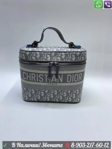 Косметичка Christian Dior Travel дорожная Серый