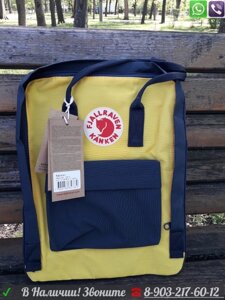 Рюкзак Fjallraven Kanken Classic Лимонный