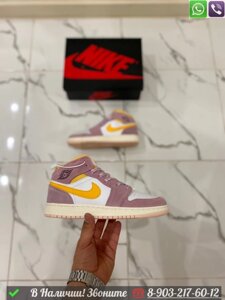 Кроссовки Nike Air Jordan Mid пудровые