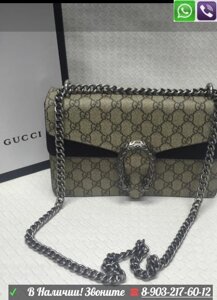 Бежевая Сумка Gucci Dionysus