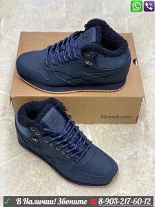 Кроссовки Reebok Classic Mid Goretex синие