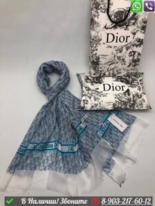 Палантин Dior с логотипом Голубой