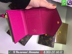 Мини кошелек Louis vuitton Pallas Monogram Луи Витон Маленький с цветным верхом Розовый