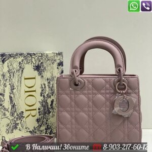 Сумка Dior Lady Dior My ABCDior