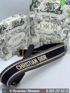 Ремень Dior тканевый широкий Розовый