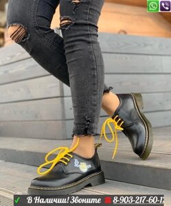 Ботинки Dr. Martens на толстой подошве