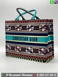 Christian Dior book tote Сумка большая Голубой