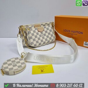Сумка Louis Vuitton Multi Pochette белая