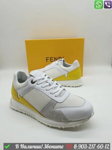 Кроссовки Fendi мужские Белый