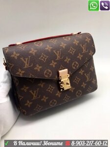 Сумка Louis vuitton pochette Metis Клатч Луи Виттон на ремне Коричневый