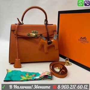 Сумка Hermes Kelly 28 Epsom Оранжевый