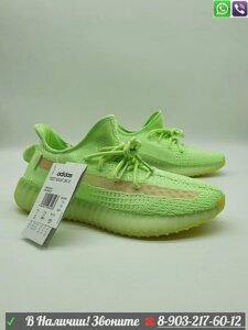 Кроссовки Adidas YEEZY BOOST 350 V2 мужские Мужской, Зеленый