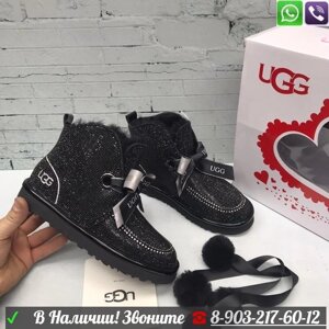 Угги зимние UGG Alena Серебряный