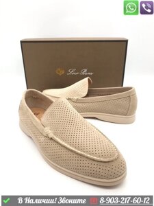 Мокасины Loro Piana Summer Walk кожаные Бежевый