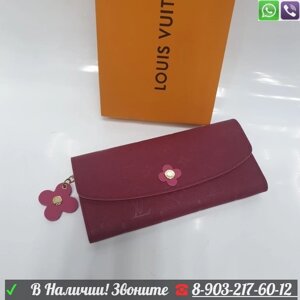 Louis Vuitton кошелек кнопка цветочек Бордовый