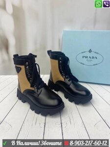 Ботинки Prada на шнуровке Бежевый