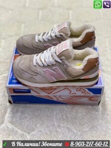 Кроссовки New Balance 574 с мехом Бежевые