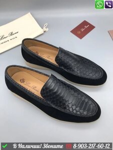 Мокасины Loro Piana крокодиловые мужские