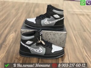 Кроссовки Nike x Dior Air Jordan серые