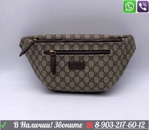 Поясная Сумка Gucci Supreme Logo Gucci на пояс бежевая