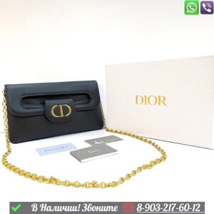 Сумка Dior Double Черный