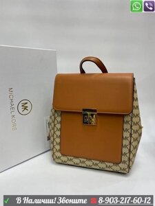 Рюкзак Michael Kors Logo Оранжевый